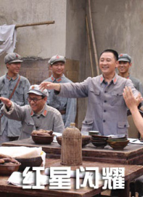 美人若妻