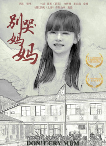 se97se成人亚洲网站在线观看
