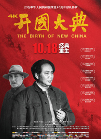 日韩欧美亚洲综合