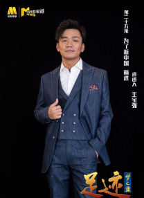 骚资源