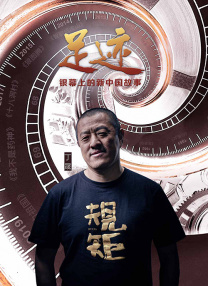 《恶人想要抢救一下》漫画免费观看