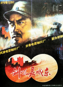 国产精品高清久久久久久久