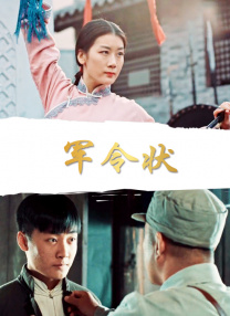 寡糖和电影