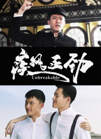 一一在线观看免费下载