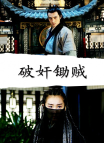 一区二区三区欧美在线