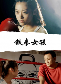 蕾丝视频永久在线入口香蕉