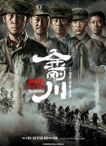 久久久久久精品在免线费观看