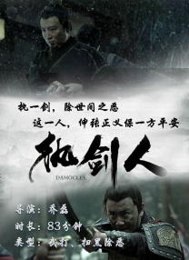 亚洲男人天堂电影院