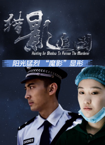 狠狠色噜噜狠狠狠狠色综合网