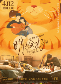 懂色av中文字幕一区二区三区