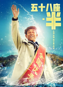 日韩欧美国产高清91