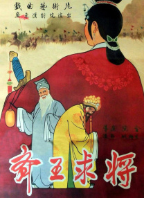国产黄色电影