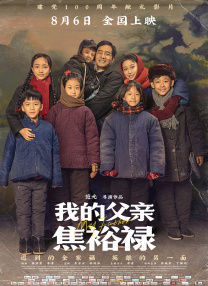 国产福利视频一区