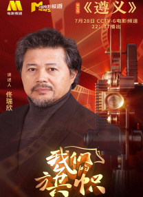 禁止18岁网站