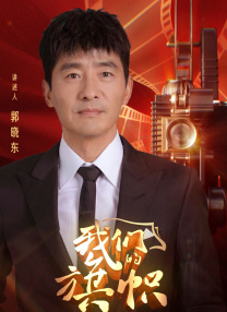 国产成人在线视频观看