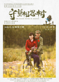 男女特爽网站