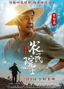 皇帝服务