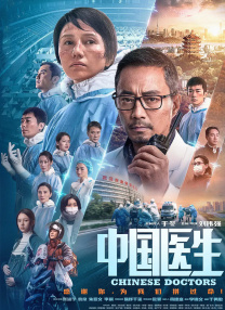 久久综合色网