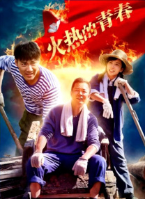 挺进高潮颤抖h