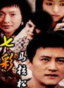 91操碰