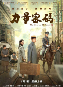 打屁股视频在线看**