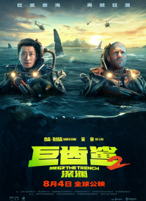 怡红院五月天