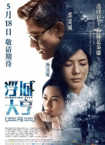 宝贝真乖h高