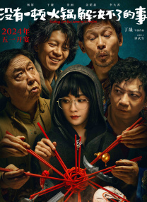 亚洲美腿 欧美 激情 另类