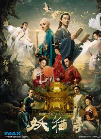 欧美水蜜桃