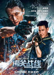 穿比基尼兔女郎跳舞视频