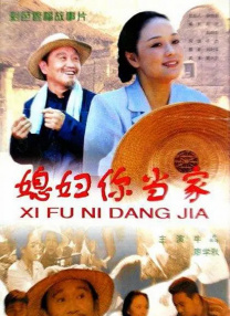 久久精品国产精品亚洲婷婷