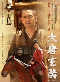 婷婷涩