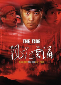 思思久思思