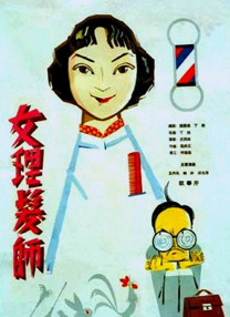 国产精品免费看久久久久