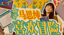 色五婷婷