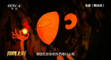国模芭芭拉