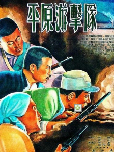 黄色三级影院