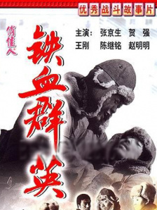 成人观看