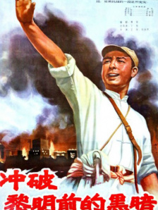 娇妻被粗大