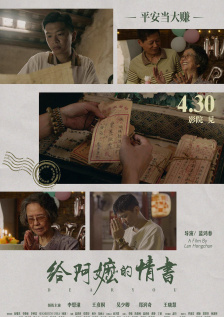 国产日产欧美a一级在线