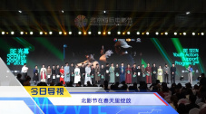 亚洲色图二区