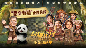 中文天堂