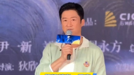 我妻子的表姐们