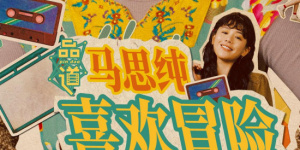 欧美伦理片在线观看高清免费