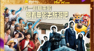 亚洲成人免费电影
