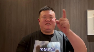 久久精品道一区二区三区
