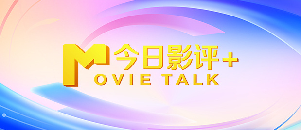 午夜免费电影