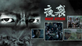 亚洲伊人色图